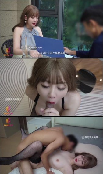 伦理欧美高清视频,メイリン モデルコレクション メ,观看免费无删减完整版