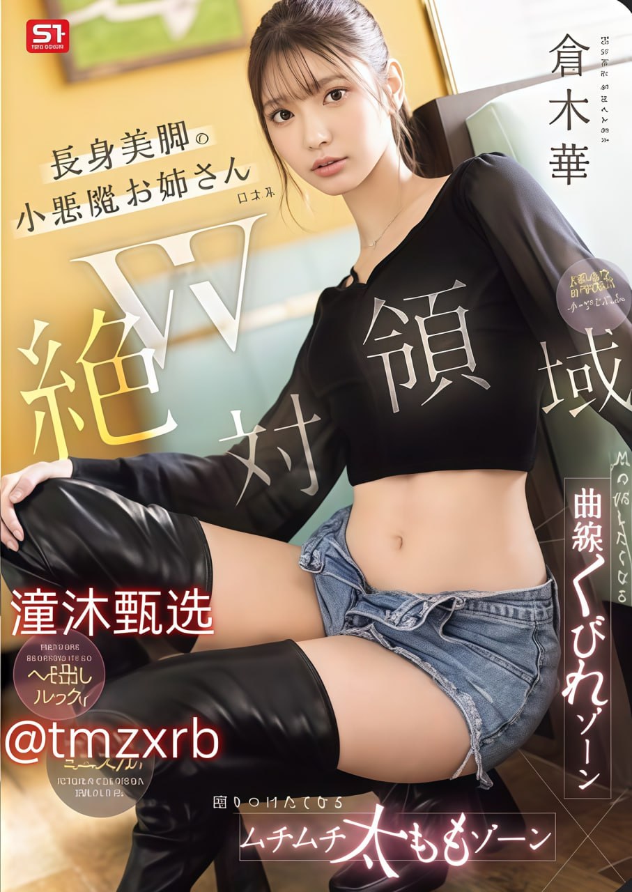 大连泡崖一区房价,メイリン モデルコレクション メ,观看免费无删减完整版